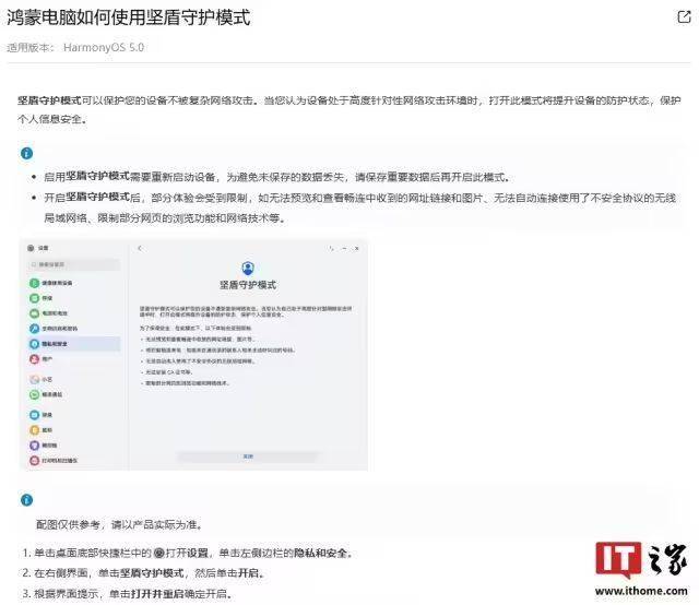 wetrade众汇官网入口掌握这个mt4交易教学影片，轻松开启你的理财之路！